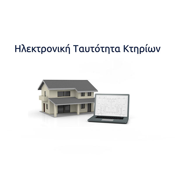 ΓΙΑΝΝΑΚΑΝΔΡΟΠΟΥΛΟΣ ΧΡΗΣΤΟΣ: Φωτογραφίες & Βίντεο