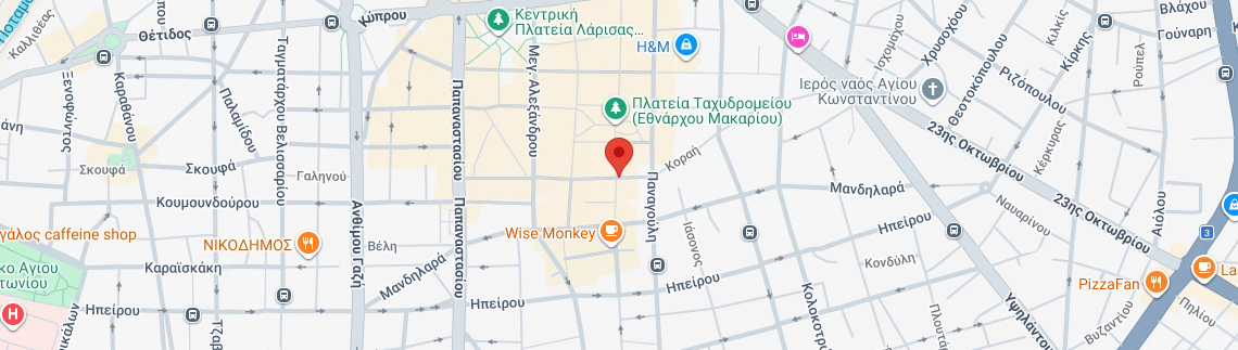 Λογότυπο GIANNAKA GEORGIA