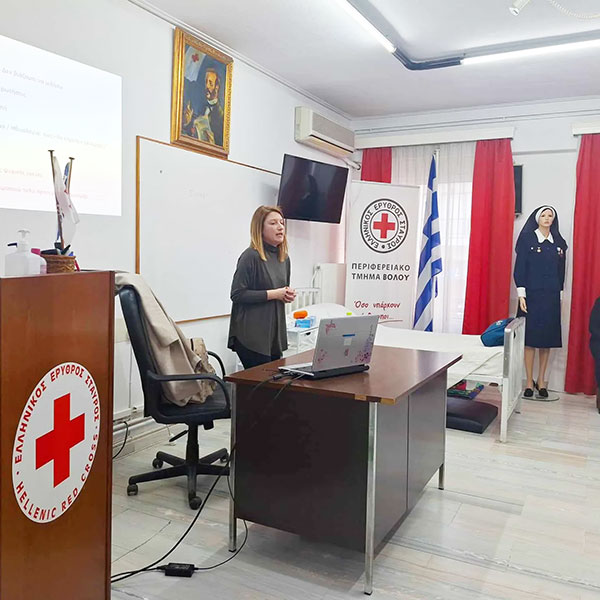 ΓΙΑΝΝΙΚΟΥ ΕΥΑΓΓΕΛΙΑ MSc: Φωτογραφίες & Βίντεο