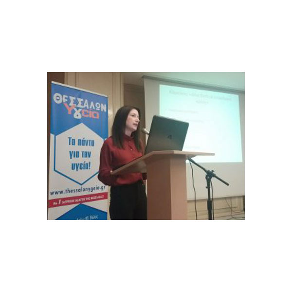 ΓΙΑΝΝΙΚΟΥ ΕΥΑΓΓΕΛΙΑ MSc: Φωτογραφίες & Βίντεο