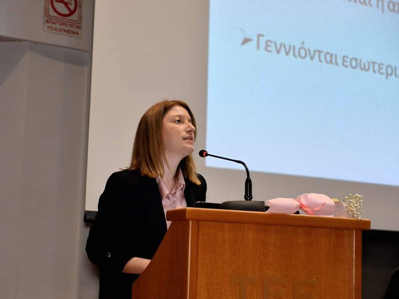 ΓΙΑΝΝΙΚΟΥ ΕΥΑΓΓΕΛΙΑ MSc: Φωτογραφίες & Βίντεο