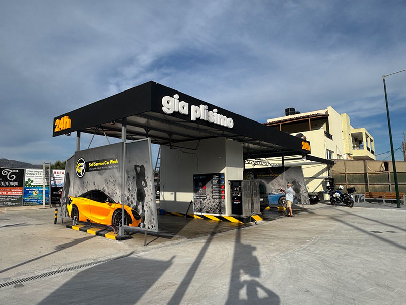 GIA PLISIMO: Φωτογραφίες & Βίντεο