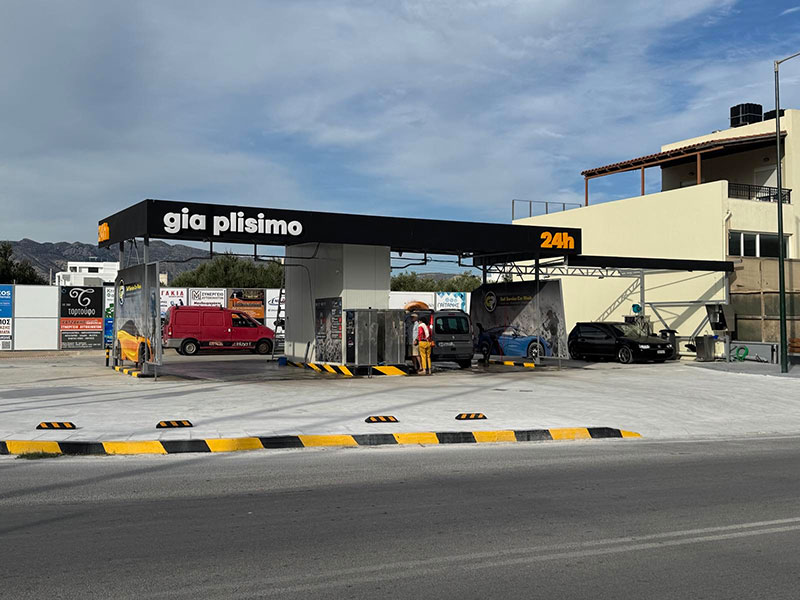GIA PLISIMO: Φωτογραφίες & Βίντεο