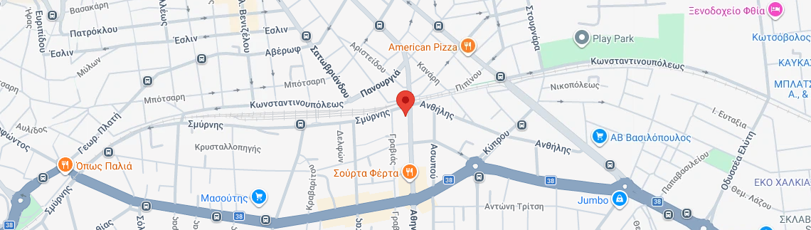 Λογότυπο GIDERLAND