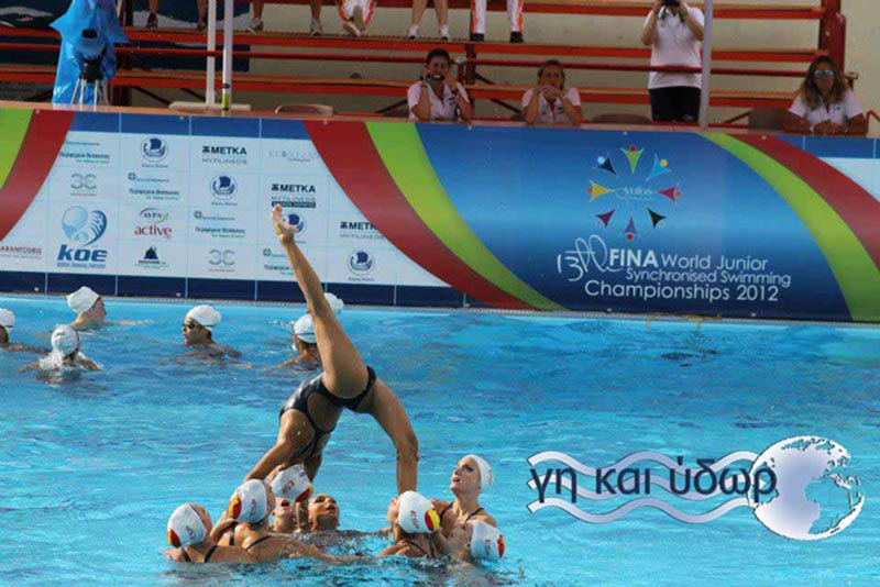 GI ΚΑΙ YDOR KANTIDAKIS A. & SIA E.E.: Φωτογραφίες & Βίντεο
