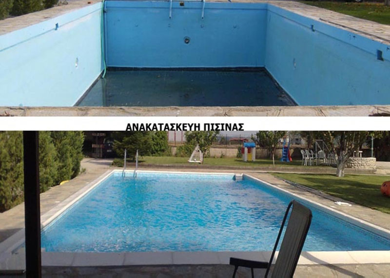 GI ΚΑΙ YDOR KANTIDAKIS A. & SIA E.E.: Φωτογραφίες & Βίντεο