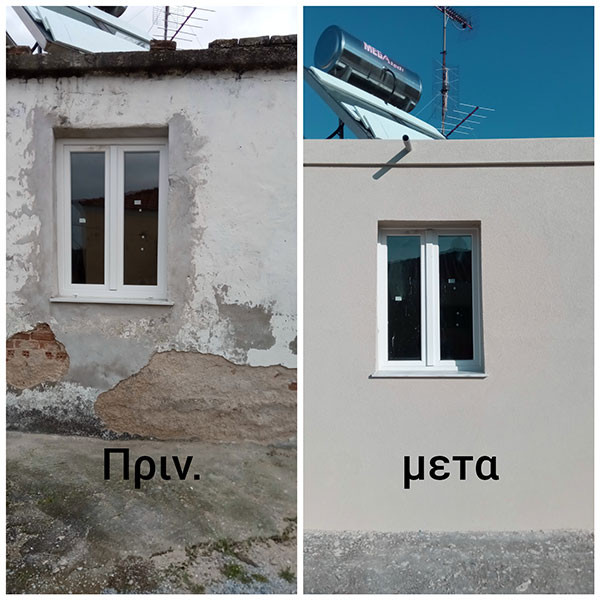GKAITATZIS CONSTRUCTIONS: Φωτογραφίες & Βίντεο