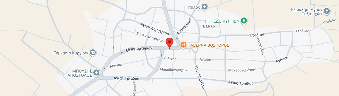 Λογότυπο GKAITATZIS CONSTRUCTIONS
