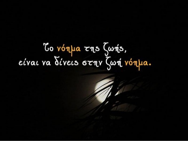 GKAZGKAZI KATERINA: Φωτογραφίες & Βίντεο