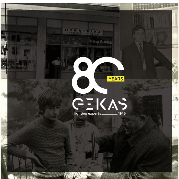 GKEKAS AEVE: Φωτογραφίες & Βίντεο