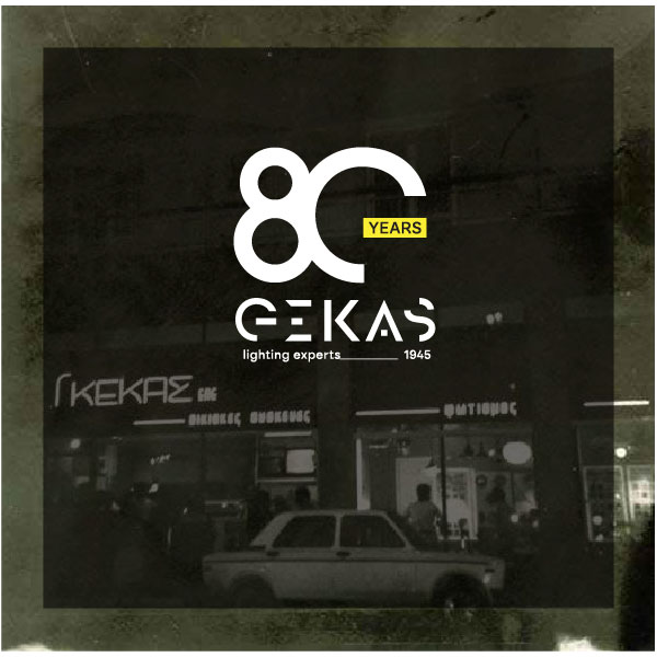 GKEKAS AEVE: Φωτογραφίες & Βίντεο