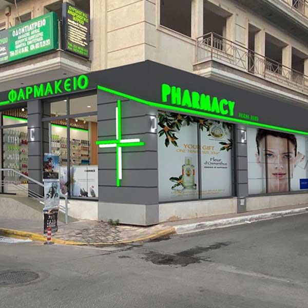 ΓΚΙΟΚΑ ΑΝΝΑ ΟΕ: Φωτογραφίες & Βίντεο