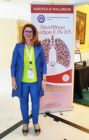 GKIZOPOULOU N. EVAGGELIA: Φωτογραφίες & Βίντεο