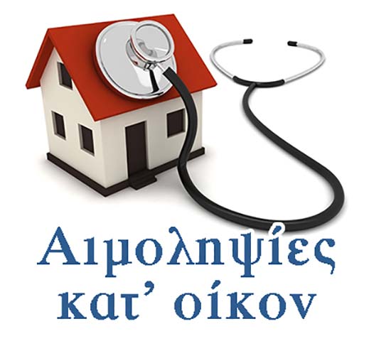 ΓΚΟΓΚΑ ΑΙΚΑΤΕΡΙΝΗ: Φωτογραφίες & Βίντεο