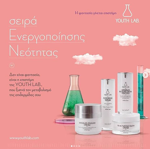 ΓΚΟΤΣΙΔΗΣ ΧΡΗΣΤΟΣ - ΣΤΑΥΡΟΣ: Φωτογραφίες & Βίντεο