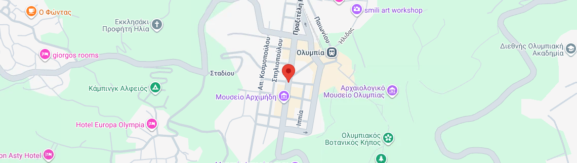 Λογότυπο ΓΚΟΥΒΑΣ ΧΡΗΣΤΟΣ
