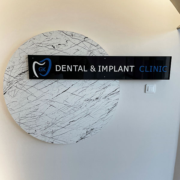 GK DENTAL & IMPLANT CLINIC: Φωτογραφίες & Βίντεο