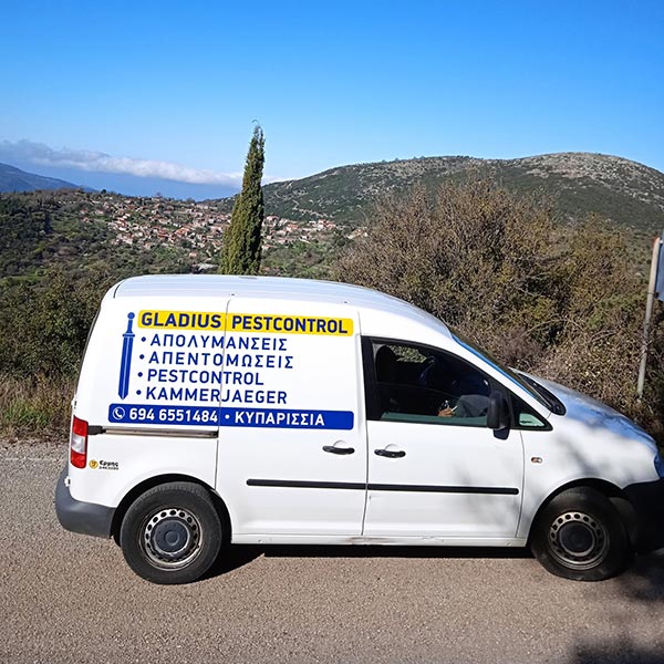GLADIUS PESTCONTROL KAMMERJAEGER: Φωτογραφίες & Βίντεο
