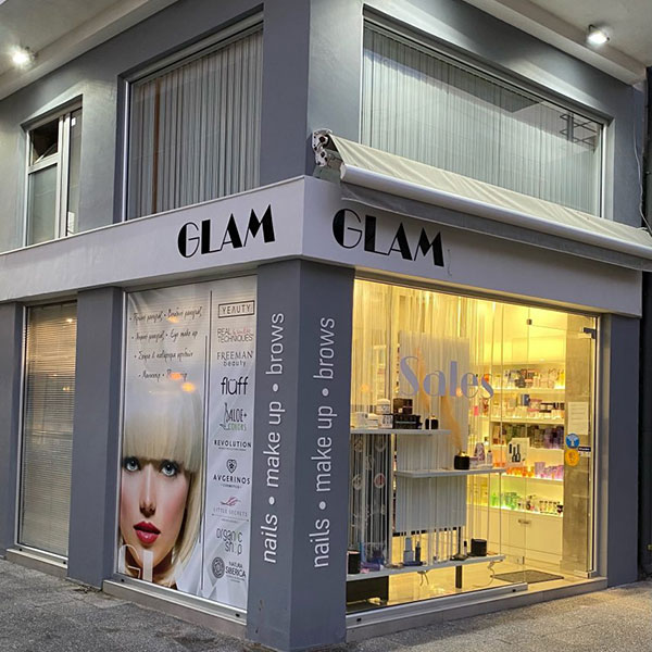 GLAM: Φωτογραφίες & Βίντεο