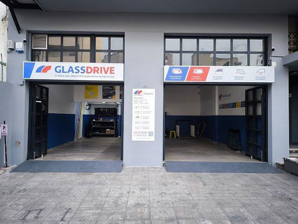 GLASSDRIVE - ARGYROPOULOS ODYSSEAS: Φωτογραφίες & Βίντεο