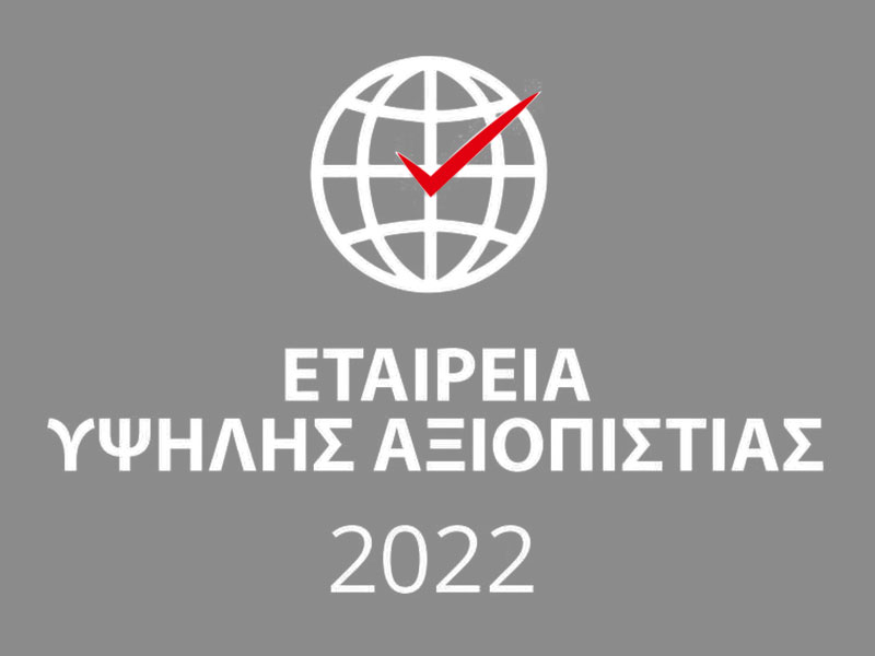 GOLDEN DEAL: Φωτογραφίες & Βίντεο