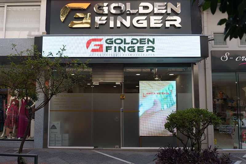 GOLDEN FINGER: Φωτογραφίες & Βίντεο