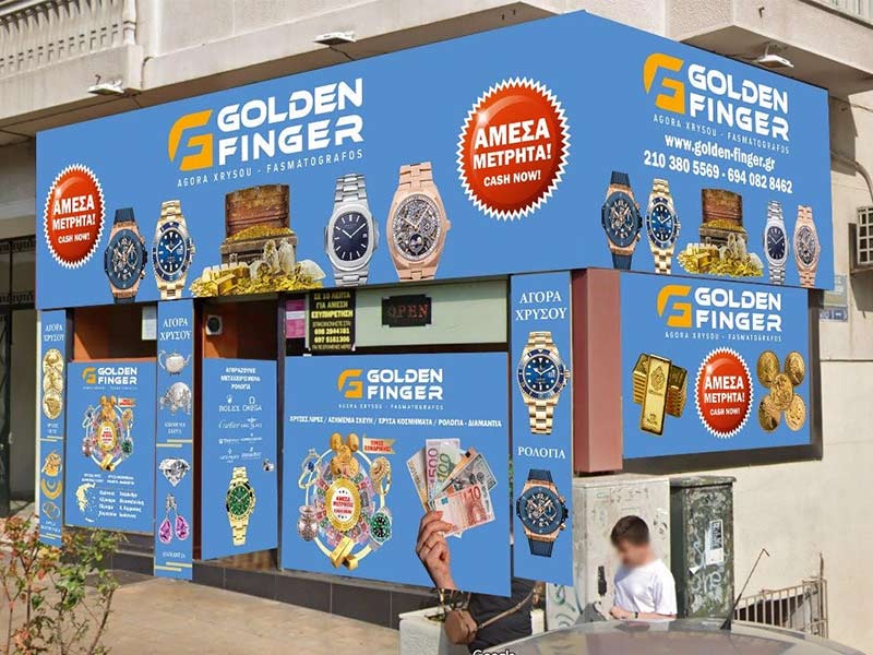GOLDEN FINGER: Φωτογραφίες & Βίντεο