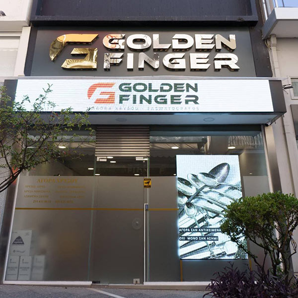 GOLDEN FINGER: Φωτογραφίες & Βίντεο