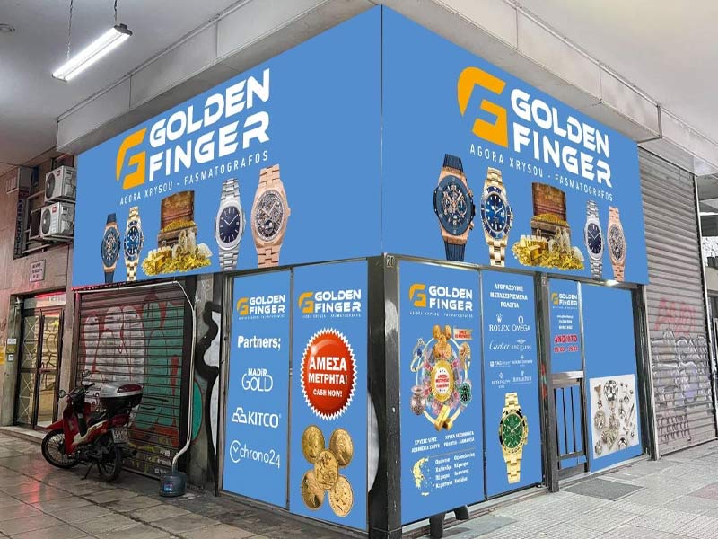 GOLDEN FINGER: Φωτογραφίες & Βίντεο