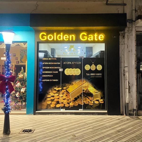GOLDEN GATE: Φωτογραφίες & Βίντεο
