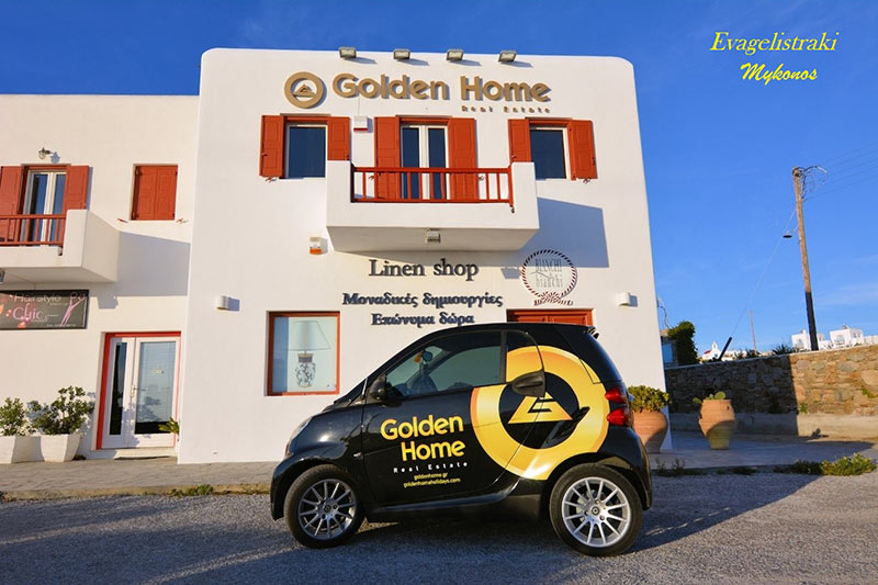 GOLDEN HOME: Φωτογραφίες & Βίντεο