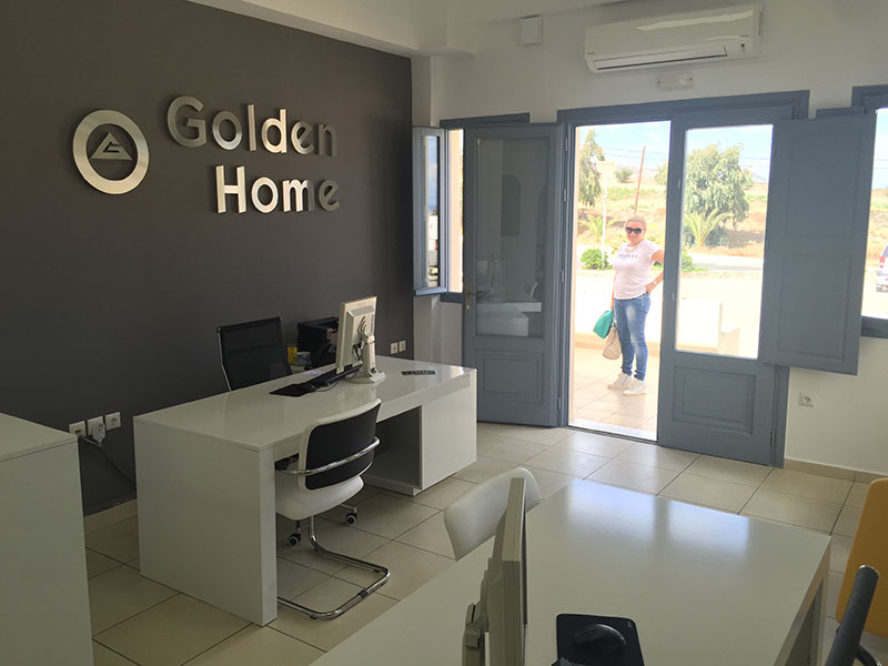 GOLDEN HOME: Φωτογραφίες & Βίντεο