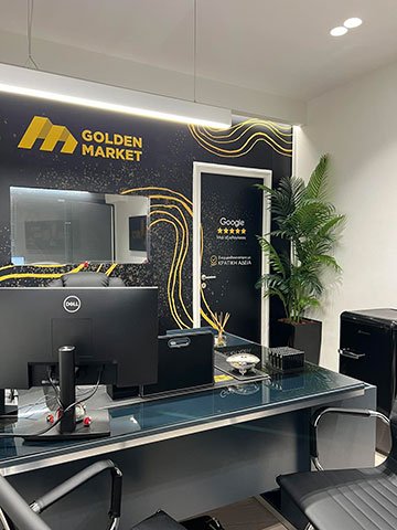 GOLDEN MARKET: Φωτογραφίες & Βίντεο