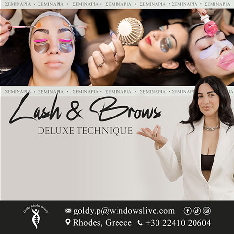 GOLDY RHODES BEAUTY: Φωτογραφίες & Βίντεο