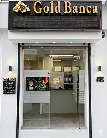 GOLD BANCA: Φωτογραφίες & Βίντεο