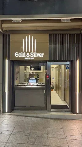 GOLD & SILVER: Φωτογραφίες & Βίντεο