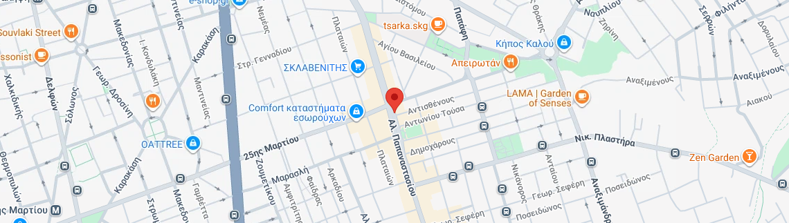 Λογότυπο GOLD & SILVER