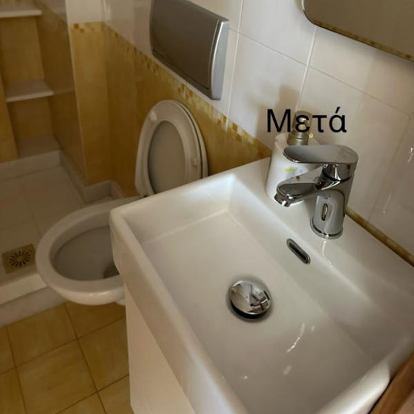 GOLEMI THE BEST CLEANING SERVICE: Φωτογραφίες & Βίντεο