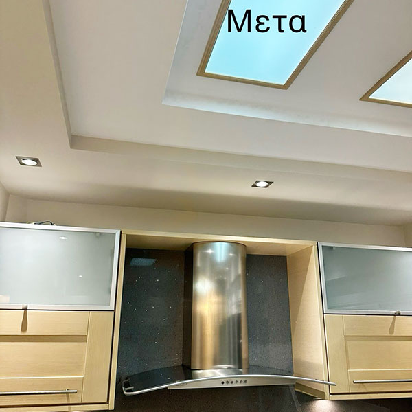 GOLEMI THE BEST CLEANING SERVICE: Φωτογραφίες & Βίντεο