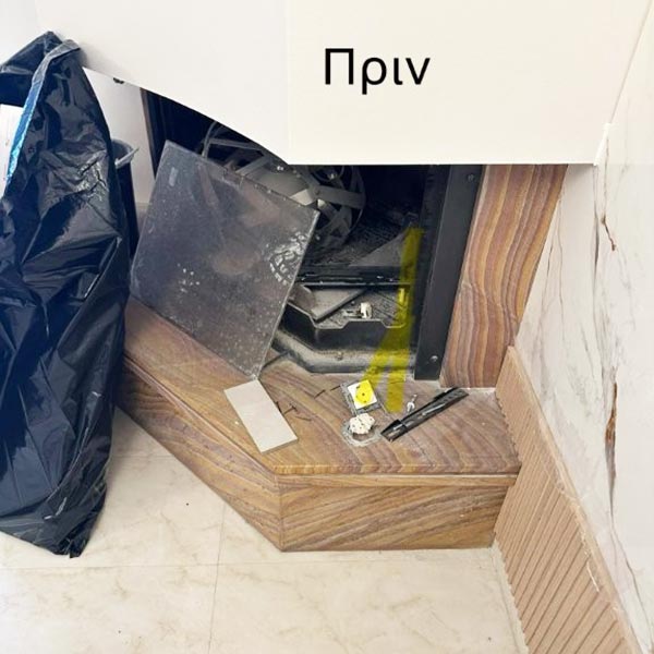 GOLEMI THE BEST CLEANING SERVICE: Φωτογραφίες & Βίντεο