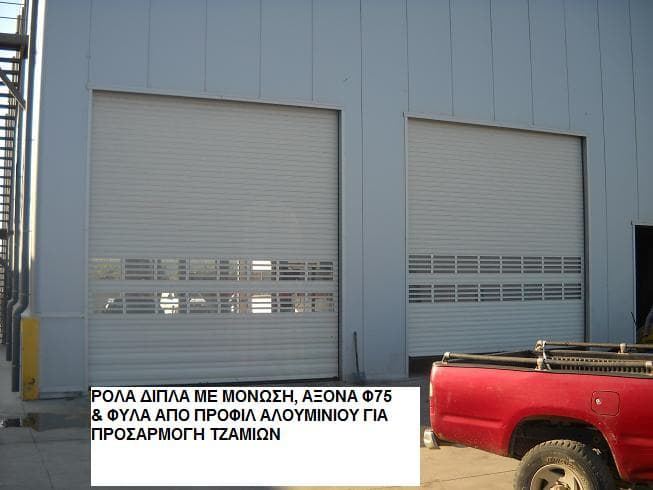 ΓΟΛΙΑΘ - ΜΑΘΙΟΥΔΑΚΗΣ ΚΩΝΣΤΑΝΤΙΝΟΣ: Φωτογραφίες & Βίντεο