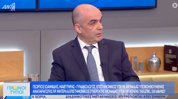 GONIMOTIS - IOANNIDIS GEORGIOS & GEORGAKOPOULOU ALEXANDRA: Φωτογραφίες & Βίντεο