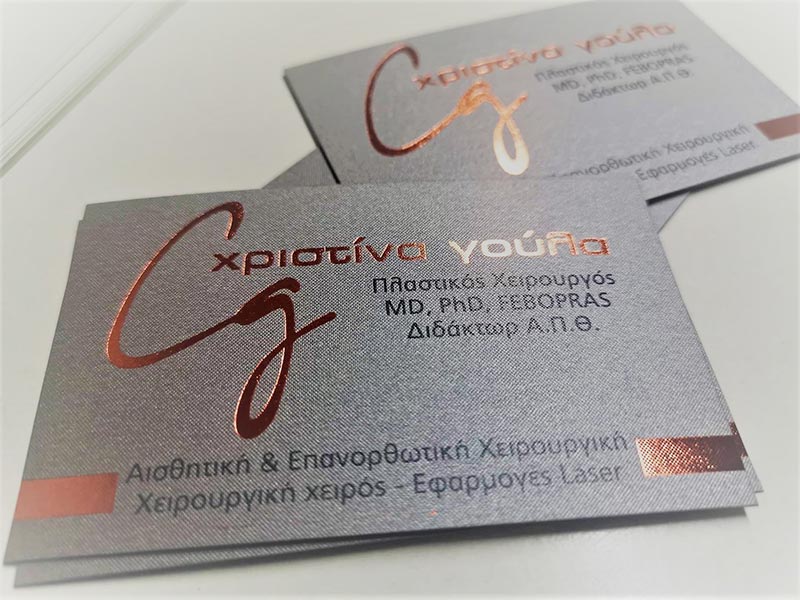 GOULA CHRISTINA: Φωτογραφίες & Βίντεο