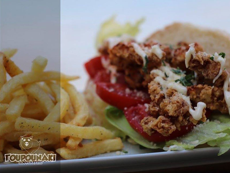 GOUROUNAKI: Φωτογραφίες & Βίντεο
