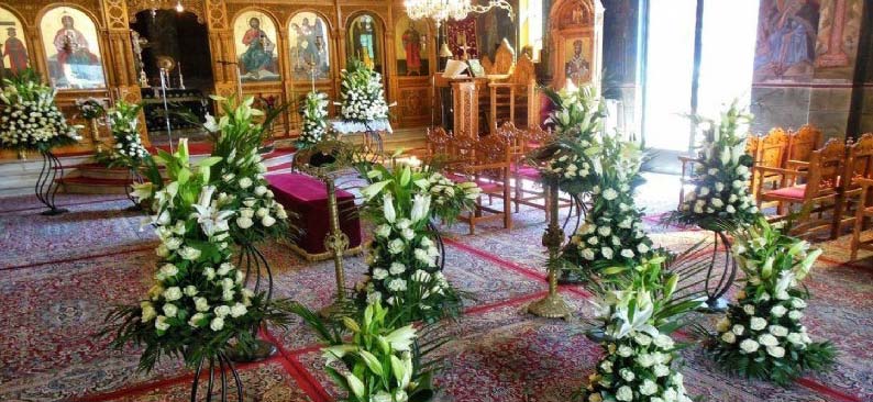 GRAFEIA TELETON KARAMPOIKIS: Φωτογραφίες & Βίντεο