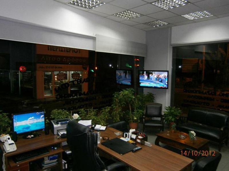 GRAFEIA TELETON KARAMPOIKIS: Φωτογραφίες & Βίντεο