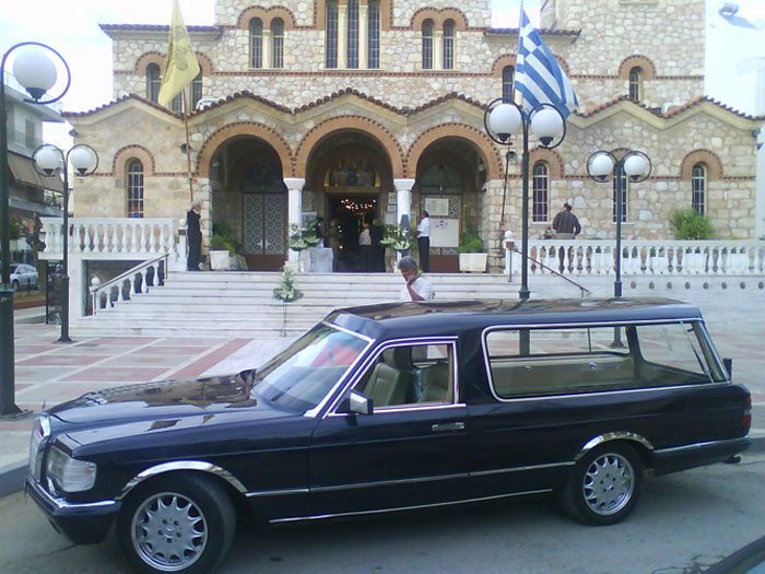 Νεκροφόρες