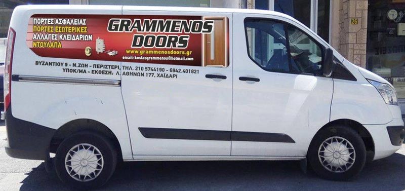 GRAMMENOS DOORS: Φωτογραφίες & Βίντεο