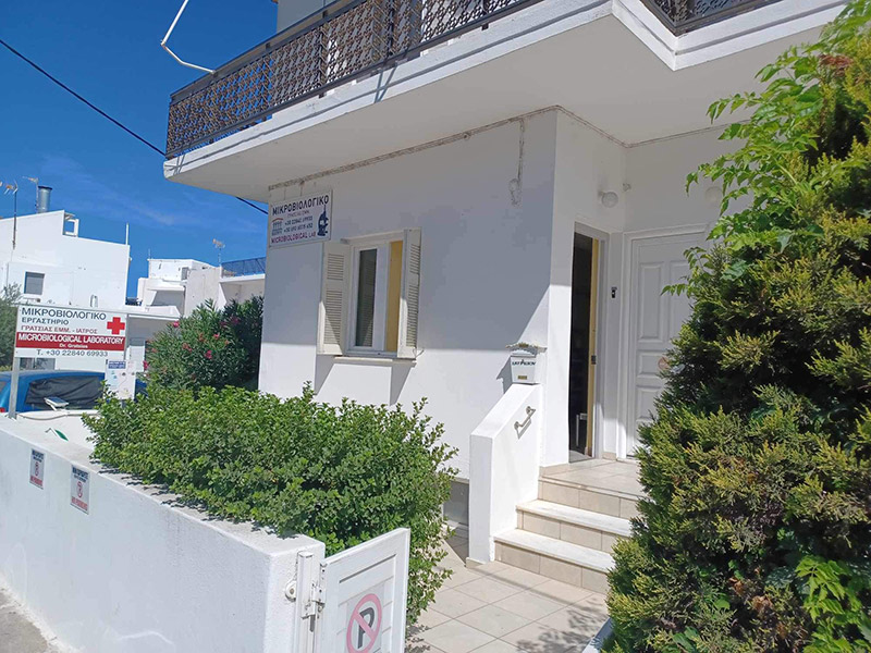 ΓΡΑΤΣΙΑΣ ΕΜΜΑΝΟΥΗΛ: Φωτογραφίες & Βίντεο
