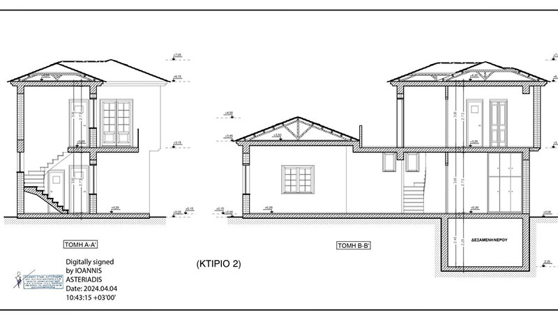GREEKPROPERTIES - ASTERIADIS IOANNIS: Φωτογραφίες & Βίντεο